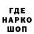 Кетамин VHQ Evgeha Rewayzze