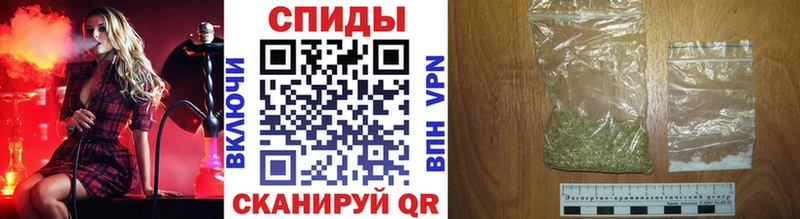 где купить наркотик Емва Бутират BDO
