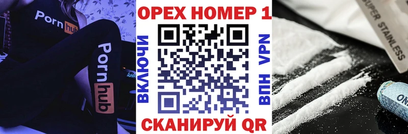 Cocaine Боливия что такое наркотик hydra Емва