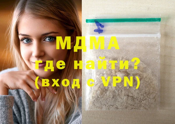 шишки Верея