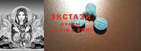 герыч Богородицк