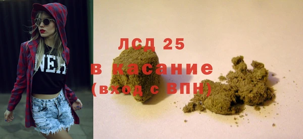 бутик Верхний Тагил