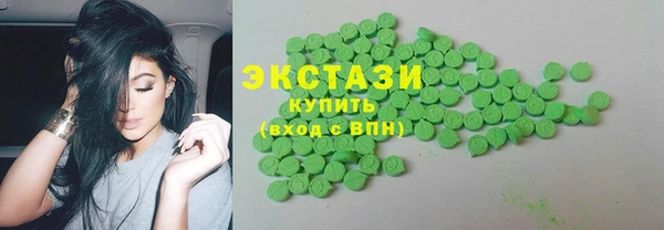 прущие грибы Верхнеуральск