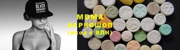 прущая мука Волосово