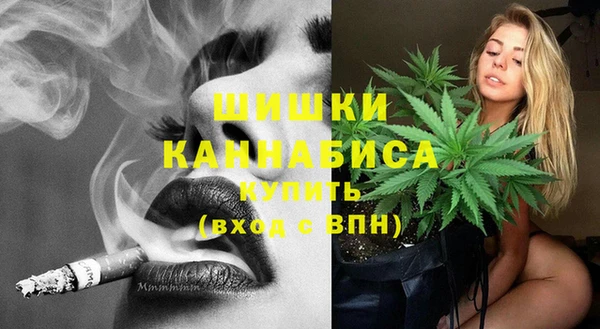 прущая мука Волосово