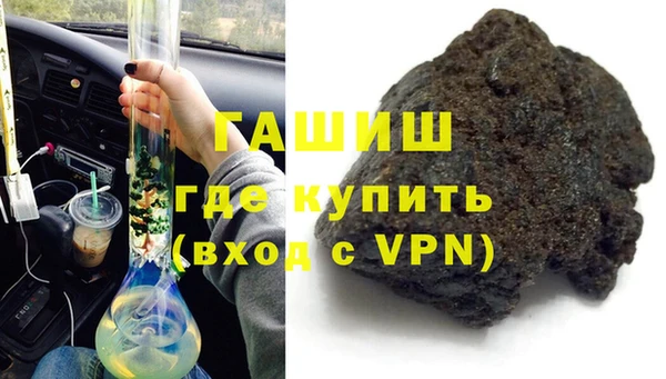 первитин Володарск