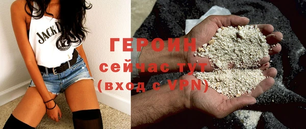 прущие грибы Верхнеуральск