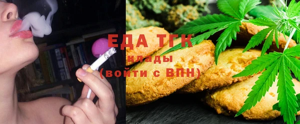 бутик Верхний Тагил