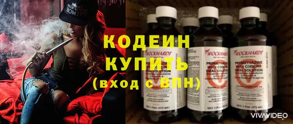 марки lsd Волоколамск