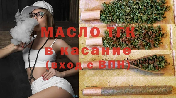 прущие грибы Верхнеуральск