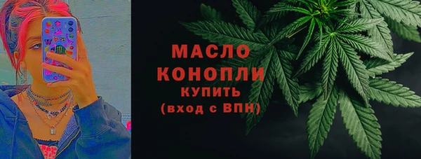 прущие грибы Верхнеуральск