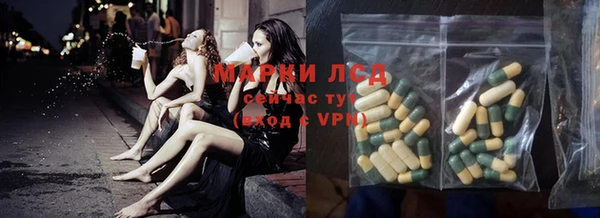 амф Тихорецк