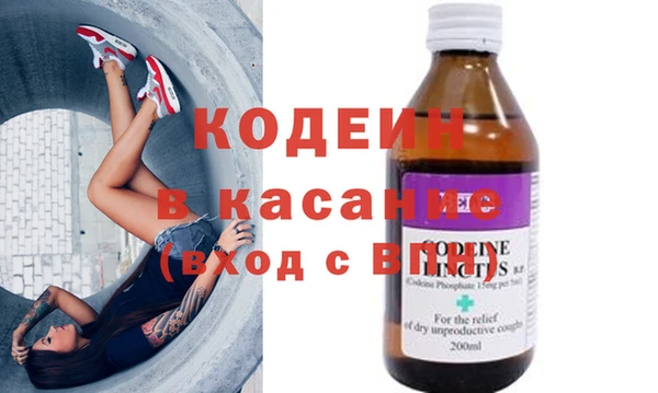 кокаин перу Сясьстрой